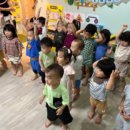 키즈웰어린이집 이미지