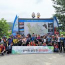 230702(일) 옥양폭포-백악산-돔형바위-대왕봉-대왕폭포-공주폭포-사담계곡 이미지