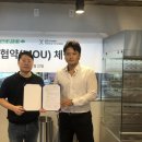 비욘드푸드 이미지