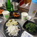 대구 문양, 다사 맛집 논메기매운탕