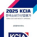 8949부동산공인중개사사무소 이미지