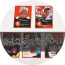 오광PC 네이버블로그
