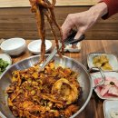 명성가 해남점 | 해남 아구불고기 맛집 🌶️ 명성가 해남점 솔직 방문 후기!