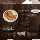 남산의사계절