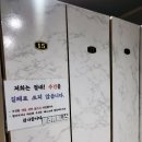 발리당구장 이미지