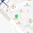 엔씨백화점에잇컨셉