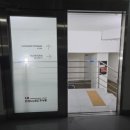 르컬렉티브 강남 예술의전당 시그니티 이미지