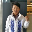 김동환농장 이미지