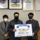 세연카모터스 이미지