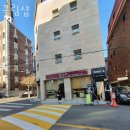 강남구 논현동 미용실 끌림샵 후기 주차