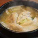 형제아구찜 이미지