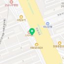 GS25대치학여울점 네이버블로그