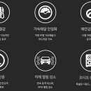 청담썬팅 이미지