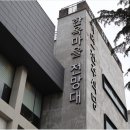 한옥에 반하다 이미지