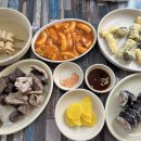 쎄시분식 이미지