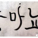 미엠아이 이미지