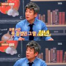 박정선미용실