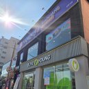 공릉역 4번출구 | 공릉동 스시 | 스시이안앤 공릉역|접시당 균일가 1,990원