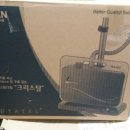 재송2동-7 이미지