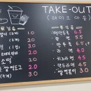 맘스분식 이미지