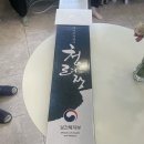 안성면100 이미지