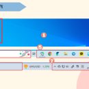 컴퓨터 왕초보 탈출하기 이미지