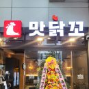 치킨캐슬 - 양구군 박수근로 322 | 치킨캐슬