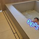 CU덕구온천점 | 울진 숙소 덕구온천호텔 테라스스파 솔직후기(부대시설 안내)