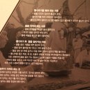 기지시줄다리기박물관 이미지