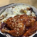 누룽도원 | 제주시 누룽지통닭 배달 맛집 누룽도원 단체대관 후기 땡초반 치즈반은 진짜 최애 메뉴