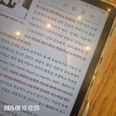 뮤모텔 | 2025년 하반기 SST::Step by Step Together::중앙캠프 충남 천안 국립중앙청소년수련원 1일차 후기