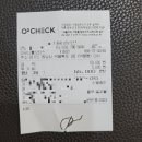 나룰자동차