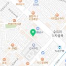 르헤네일 이미지