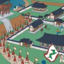 2024년 무주 국가유산 축전 이미지