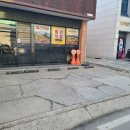 수석동주민센터 이미지