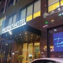 인디프레젠트호텔 | 구리 갈매 호텔,인디프레젠트호텔 후기