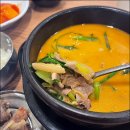 한그릇뚝딱순대국 이미지