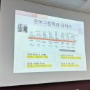 재미있는 영어그림책 이미지