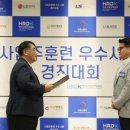 (주)옵트바이오 이미지