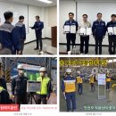 대양물류 이미지