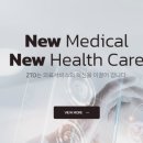 티오메디칼 이미지