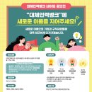 인력뱅크 - 구로구 | 인력뱅크