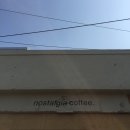 노스텔지어 이미지