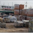 태양철물건재 이미지