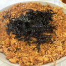 인창해물아구찜 이미지