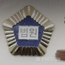 상승 - 광명시 오리로931번길 20 | 상승