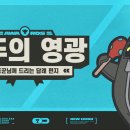 지지피 소프트 이미지