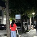 아트랩463 이미지