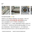 봉곡로-10 이미지