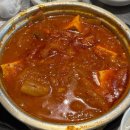 얼큰이대신점 | [제주 3박 4일 동쪽 여행] 코난비치 스노클링·흑돼지 맛집·부가네 얼큰이 후기 | 니모 봤다